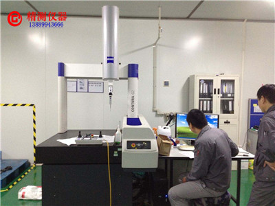 高價(jià)回收二手三坐標