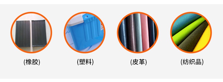 線(xiàn)性耐磨試驗機